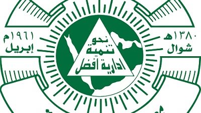 معهد الادارة بالسعودية يعلن عن وظائف للحاصلين علي الماجستير والدكتوراه  ..سجل هنا 