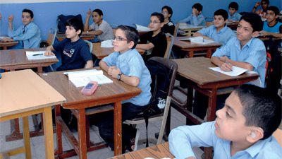 مطلوب معلمين لمدارس الشارقة بالامارات.. ننشر الشروط