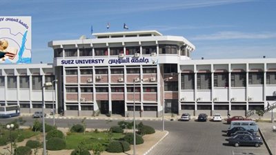 جامعة السويس تعلن عن وظائف جديدة لاعضاء هيئة التدريس.. من المعيد الى الاستاذ.. ننشر نص الاعلان