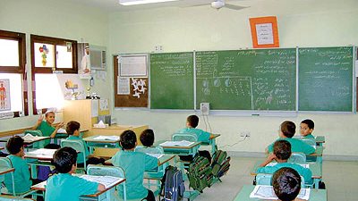 السعودية تعلن عن وظائف شاغرة للمعلمين في جميع التخصصات