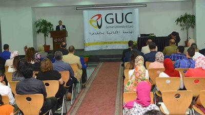  الجامعة الالمانية بالقاهرةتقرر منح طلابها المتفوقين منح دراسية بالمانيا