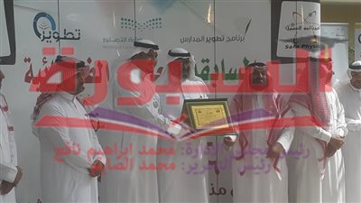 ثانوية التربية الحديثة تفوز بمسابقة 