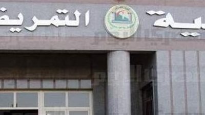 عميد تمريض القاهرة: تصحيح أوارق الاجابات خارج الجامعة يشكل خطرا على مستقبل الطلاب 