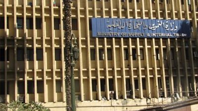 وزارة التموين تعلن عن إضافة كل المواليد الجديدة على البطاقات نهاية الشهر الجارى