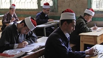 اليوم.. بدء امتحانات الشهادة الاعدادية الازهرية وسط اجراءات امنية مشددة 