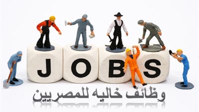 الامارات تعلن عن وظائف جديدة للمعلمين والاداريين في جميع التخصصات.. ننشر التفاصيل