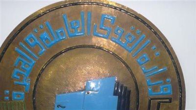 القوى العاملة تعلن عن وظائف لحملة المؤهلات فى قطاع البترول.. ننشر الشروط والمرتبات