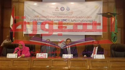 تخريج الدفعة الأولى للمتدربين  من الصيادلة بجامعة المنوفية