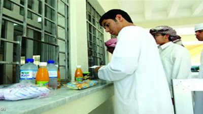  تعليم السعودية يناقش إمكانية توفير متطلبات تمكين الأسر المنتجة للعمل فى المقاصف المدرسية