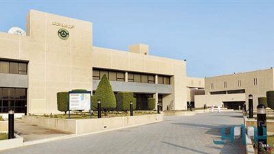 عاجل.. معهد الادارة العامة بالسعودية يعلن عن حاجته الى اعضاء هيئة التدريس.. ننشر نص الاعلان