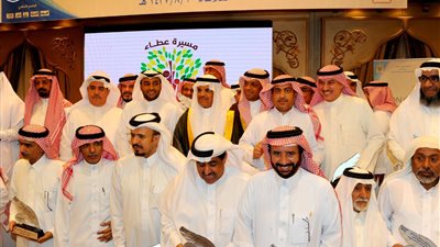  تعليم المنطقة الشرقية بالسعودية يكرّم 1060 معلم متقاعد 