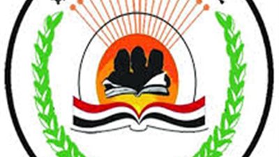 استبعاد معلمة بالدقهلية من أعمال الامتحانات