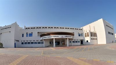 قطر تعلن عن وظائف شاغرة للمعلمين.. ننشر التخصصات المطلوبة