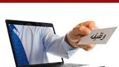 معاهد مصر الجديدة تعلن عن وظائف شاغرة لاعضاء هيئة التدريس.. ننشر الاعلان