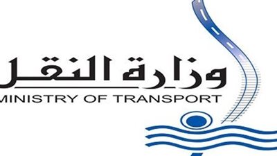 عاجل.. وزارة النقل تعلن عن وظائف للمؤهلات.. ننشر الشروط والتفاصيل