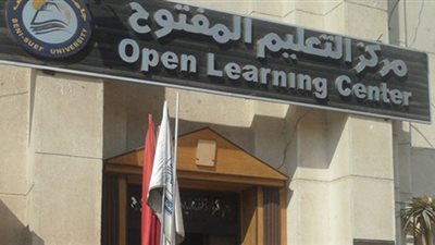 عاجل..وقف القبول