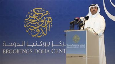  اختتام منتدى الدوحة السادس عشر 