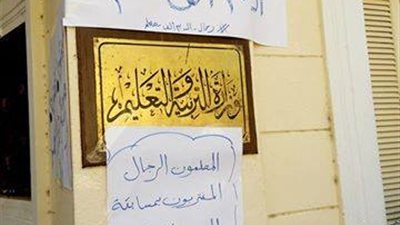 اليوم ..برنامج 