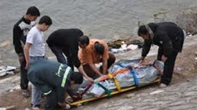 العثور على جثة عامل سيراميك بترعة بأسيوط