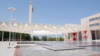 جامعة البحرين تعلن عن وظائف لأعضاء هيئة التدريس.. ننشر الشروط