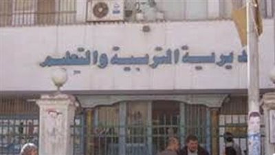 عاجل.. صرف حافز الاثابة للمعلمين بأثر رجعى بحكم المحكمة