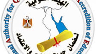  محافظات الصعيد تتفوق في اعتماد المدارس