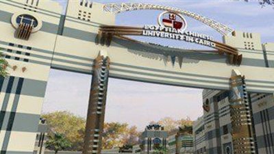 الجامعة المصرية الصينية تعلن عن حاجتها الى اعضاء هيئة التدريس من المعيد الى الاستاذ.. ننشر نص الاعلان