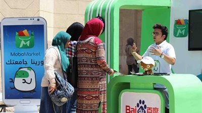 7 جامعات يشاركون في مسابقة 