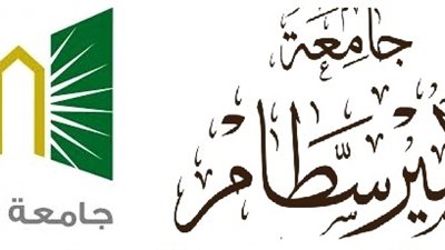 عاجل.. براتب 8000 ريال وظائف للمصريين بجامعة الامير سطام وجامعة تبوك بالمملكة العربية السعودية.. ننشر التفاصيل