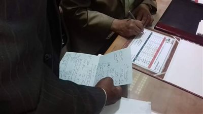 ننشر أسماء أوائل ابتدائية الاسماعيلية 