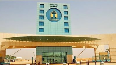 جامعة الأمير سطام بن عبد العزيز السعودية تعلن عن وظائف جديدة لأعضاء هيئة التدريس 