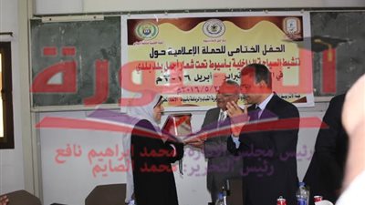 أسيوط تحتفل بإنتهاء المرحلة الأولى من مبادرة تنشيط السياحة الداخلية