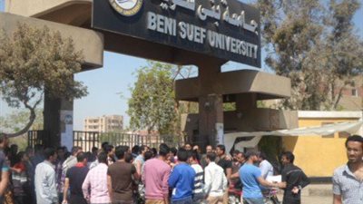 وزارة التعليم العالى تعلن عن وظائف لأعضاء هيئة التدريس.. ننشر نص الاعلان