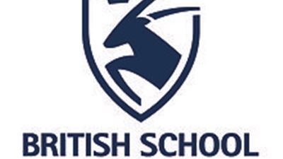 مدارس بريطانية بمسقط تطلب نخبة من الاساتذة والمعلمين.. ننشر التفاصيل