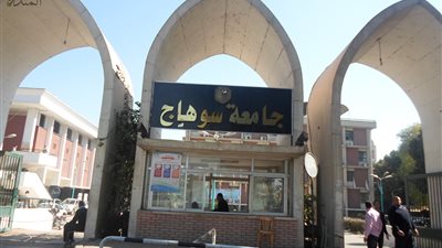 تكليف ايمان السيد وصباح صابر بعمادة كليتى الصيدلة والتعليم الصناعى بسوهاج