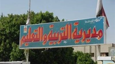 البنوانى يتفقد لجنة مدرسة الثانوية الزراعية بالوادى الجديد