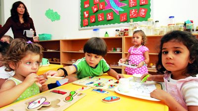 عاجل.. ننشر شروط واجراءات التحويل لمرحلة رياض الاطفال