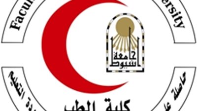 جامعة أسيوط تستقبل أطباء ألمان فى مجال جراحات مسالك الأطفال