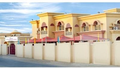 مدارس دولية بالدوحة تطلب معلمين.. ننشر الاعلان