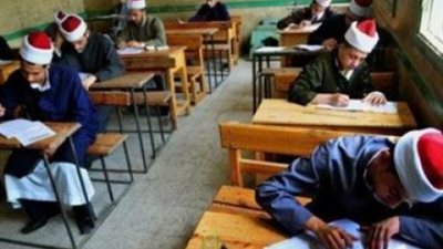 تسريب الورقة الثانية لامتحان اللغة الانجليزىة للثانوية الازهرية
