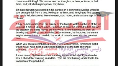 بالمستندات| امتحان انجليزي الثانوية الازهرية من موقع تعليم اللغة لـ 