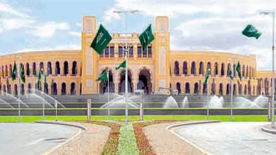 جامعة الأميرة نورة تعلن عن وظائف شاغرة لأعضاء هيئة التدريس.. ننشر الشروط