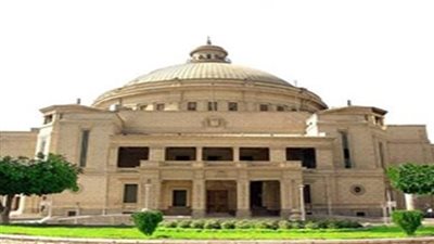 جامعة الجيزة الجديدة تعلن عن وظائف شاغرة لأعضاء هيئة التدريس.. ننشرالتفاصيل