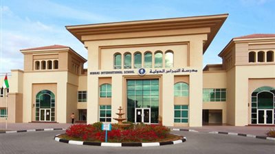 الإمارات تعلن عن وظائف شاغرة للمعلمين والمعلمات والأخصائيين في جميع المواد.. ننشر التفاصيل