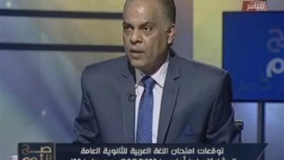 بالفيديو| ننفرد بنشر امتحان اللغة العربية للثانوية العامة 2016