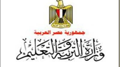 تعرف على أنصبة الحصص الجديدة للمعلمين ضمن قانون التعليم الجديد