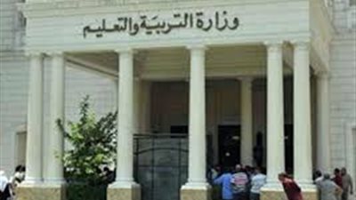 ننشر جدول الأجور والمرتبات والحوافز والبدلات للمعلمين المعتمد من الوزارة