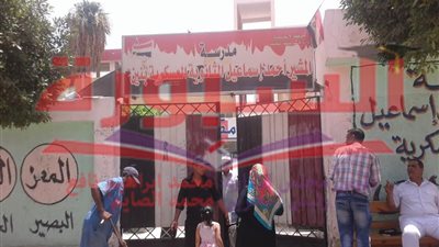 هدوء امام لجان الثانوية العامة بالإسماعيلية حتى الان