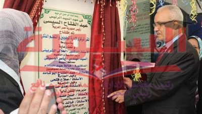 موهوبين أسيوط يعرضون  كاميرا مراقبة لاسلكية مضادة للتفجيرات