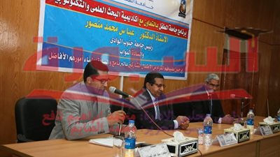 ختام المرحلة الثالثة 